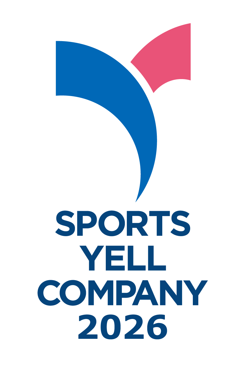 スポーツエールカンパニー認定